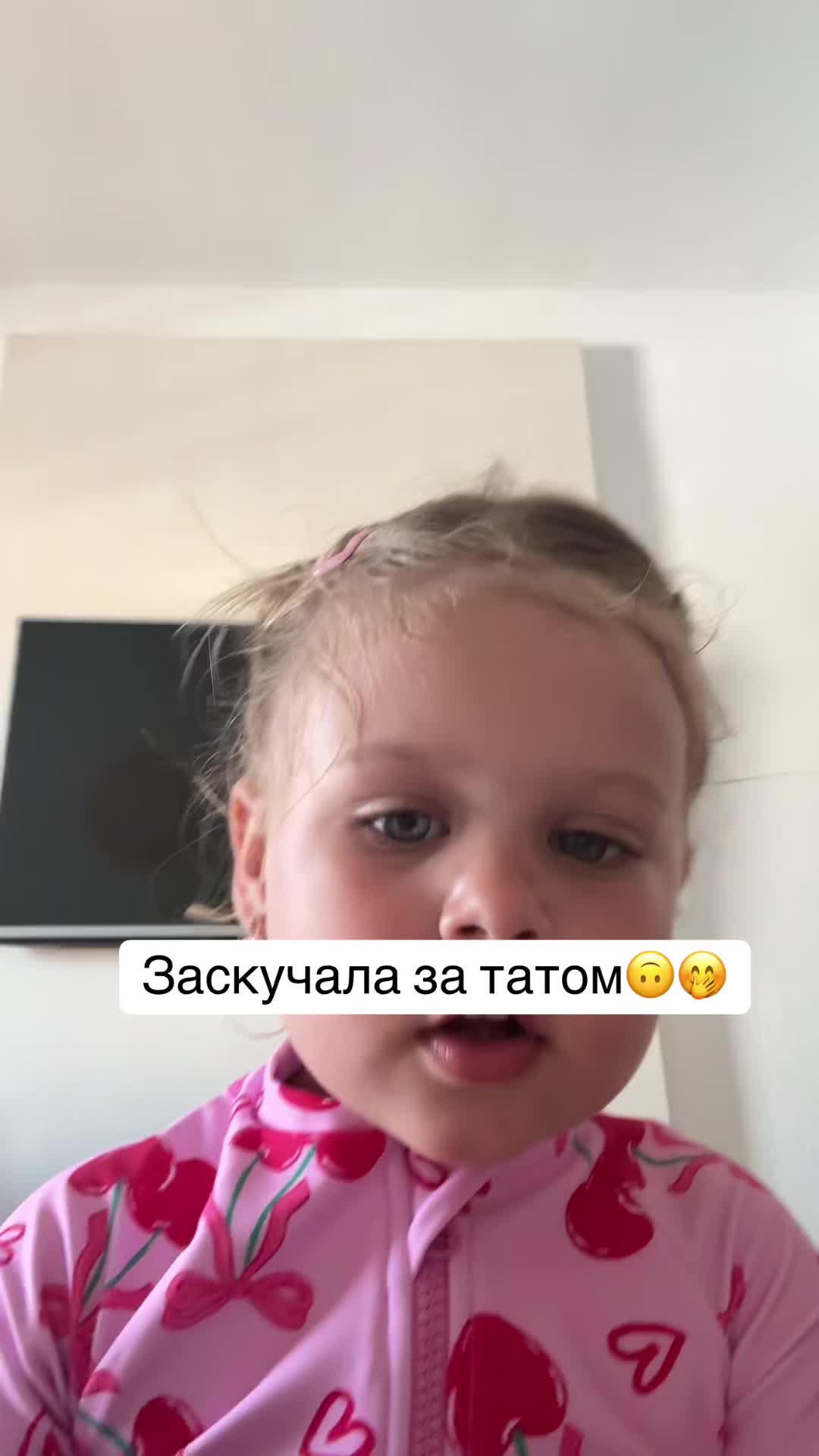 @Alina_MomVibes
