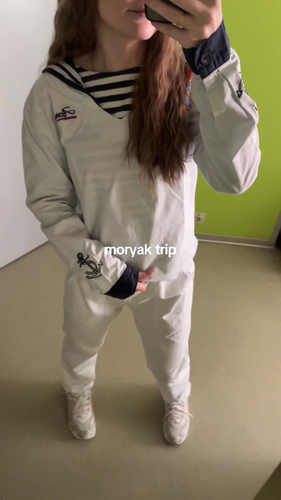 @софа вроде