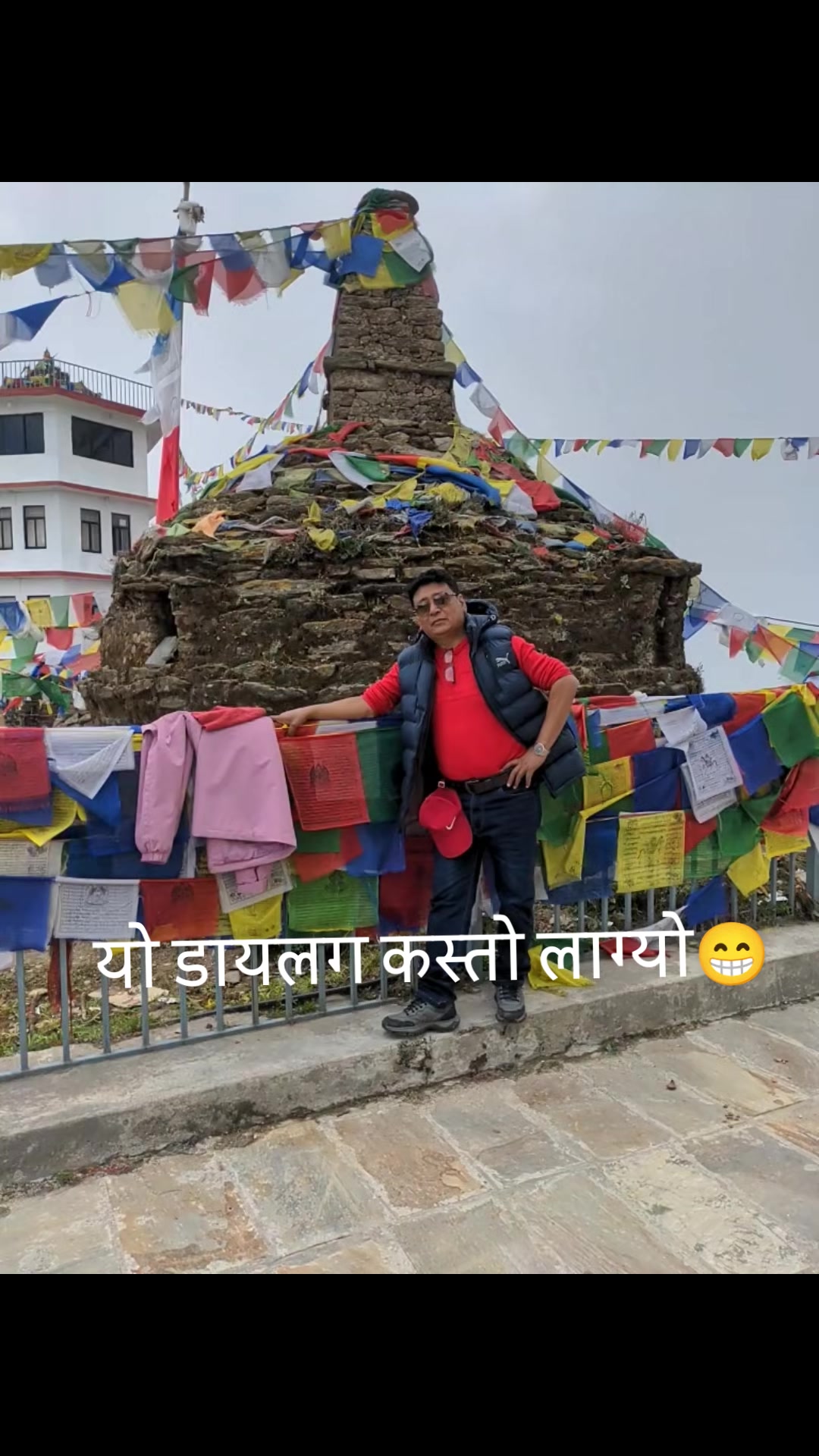 @Dawa Lama