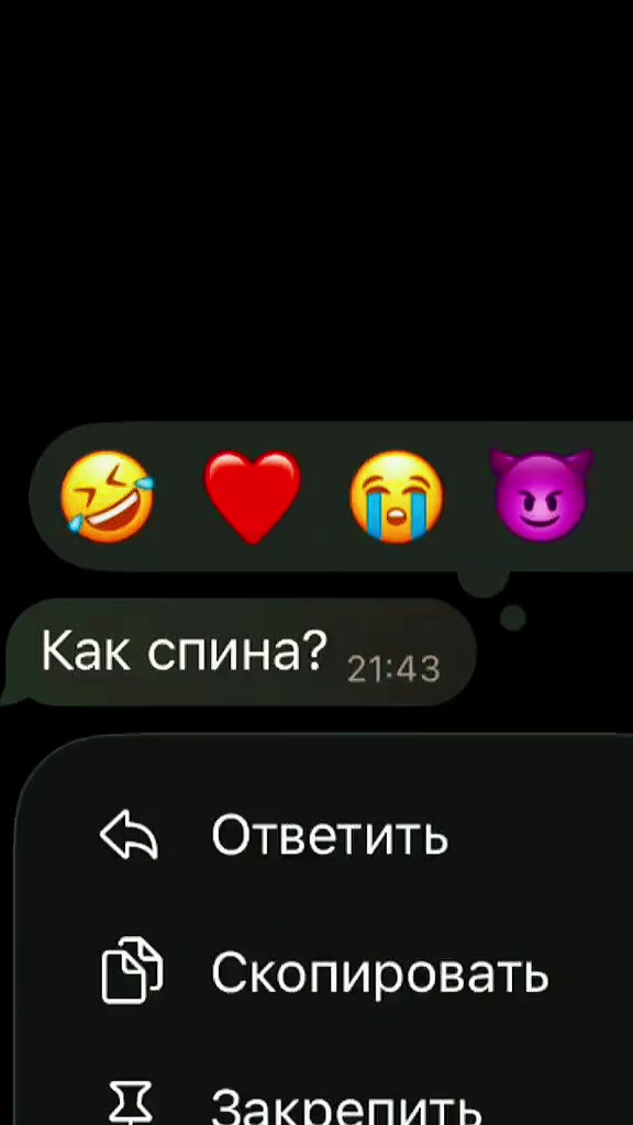 @авантюрист