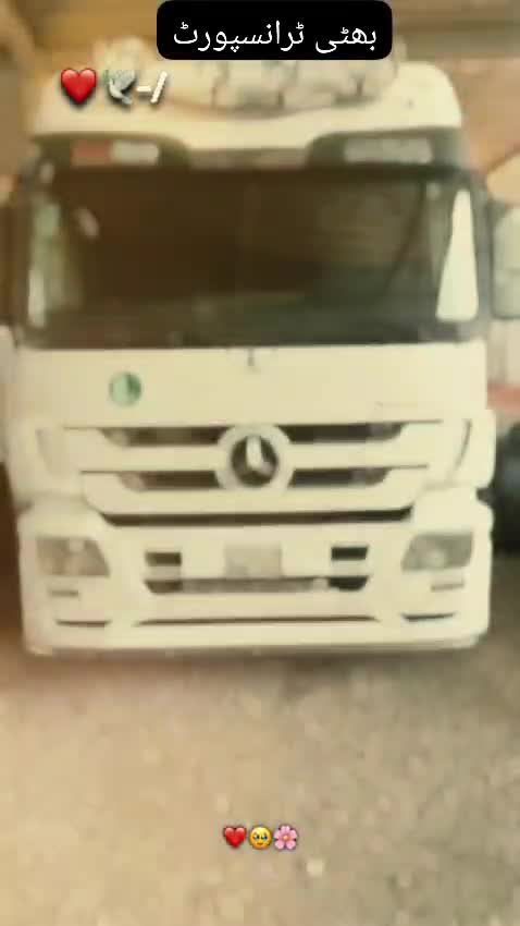 @F@Z@L😈بھٹی🦅🔥
