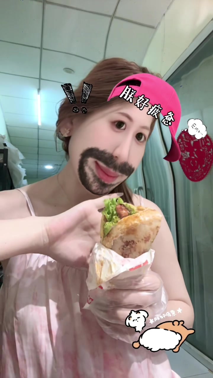 @xixi7489543