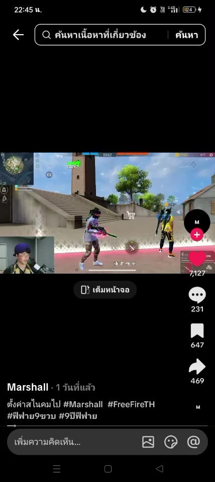 @4L1EN(1K)