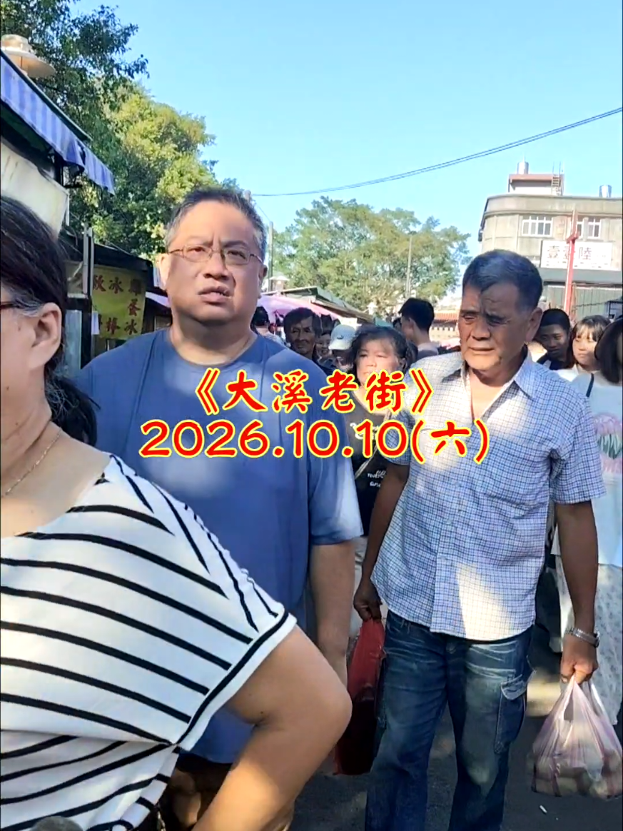 @雞不叫也天亮