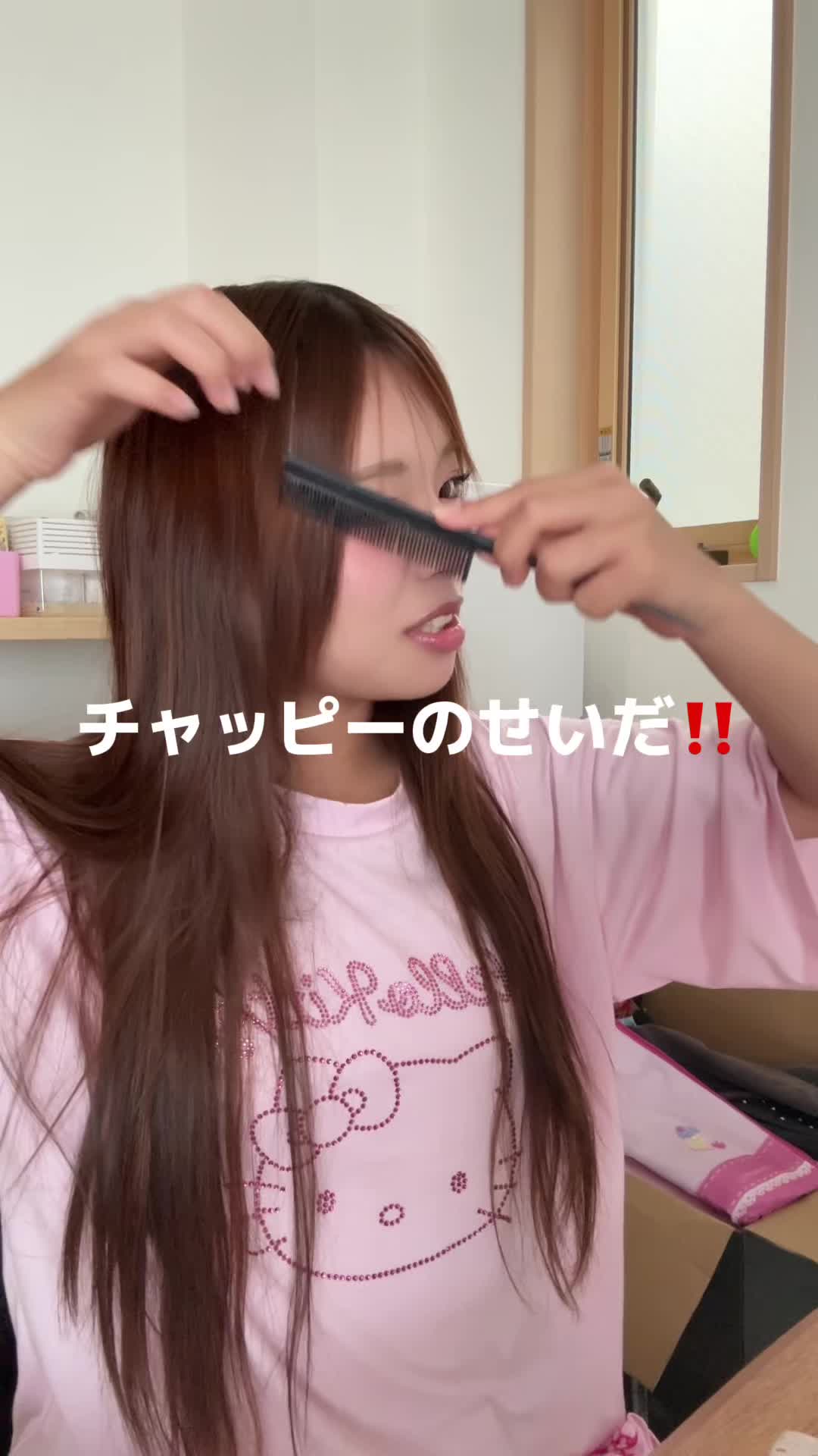 @谷村 優真（ゆま助）