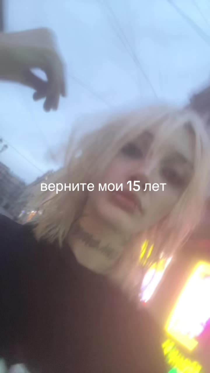@negation