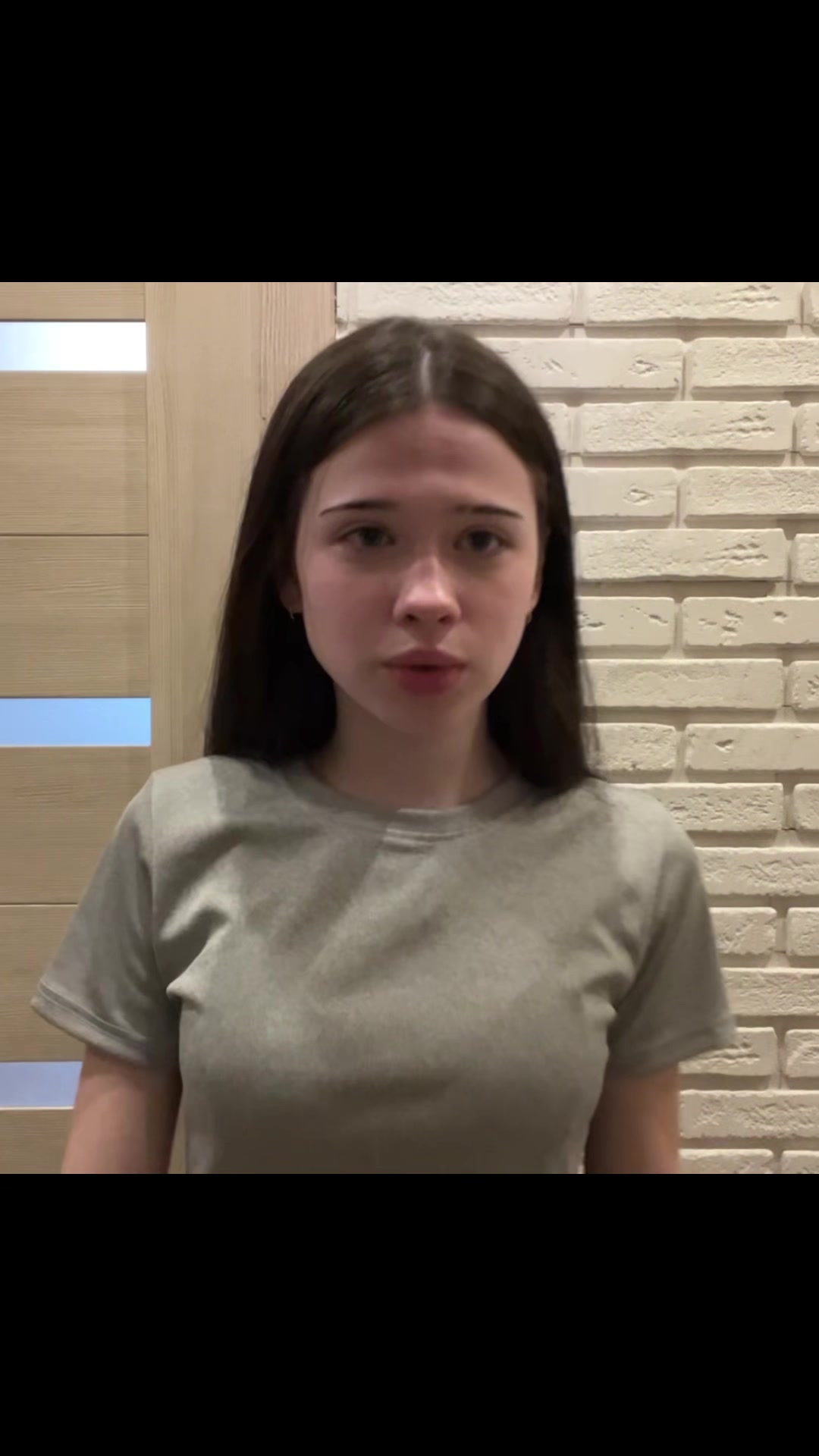 @САНЭКС