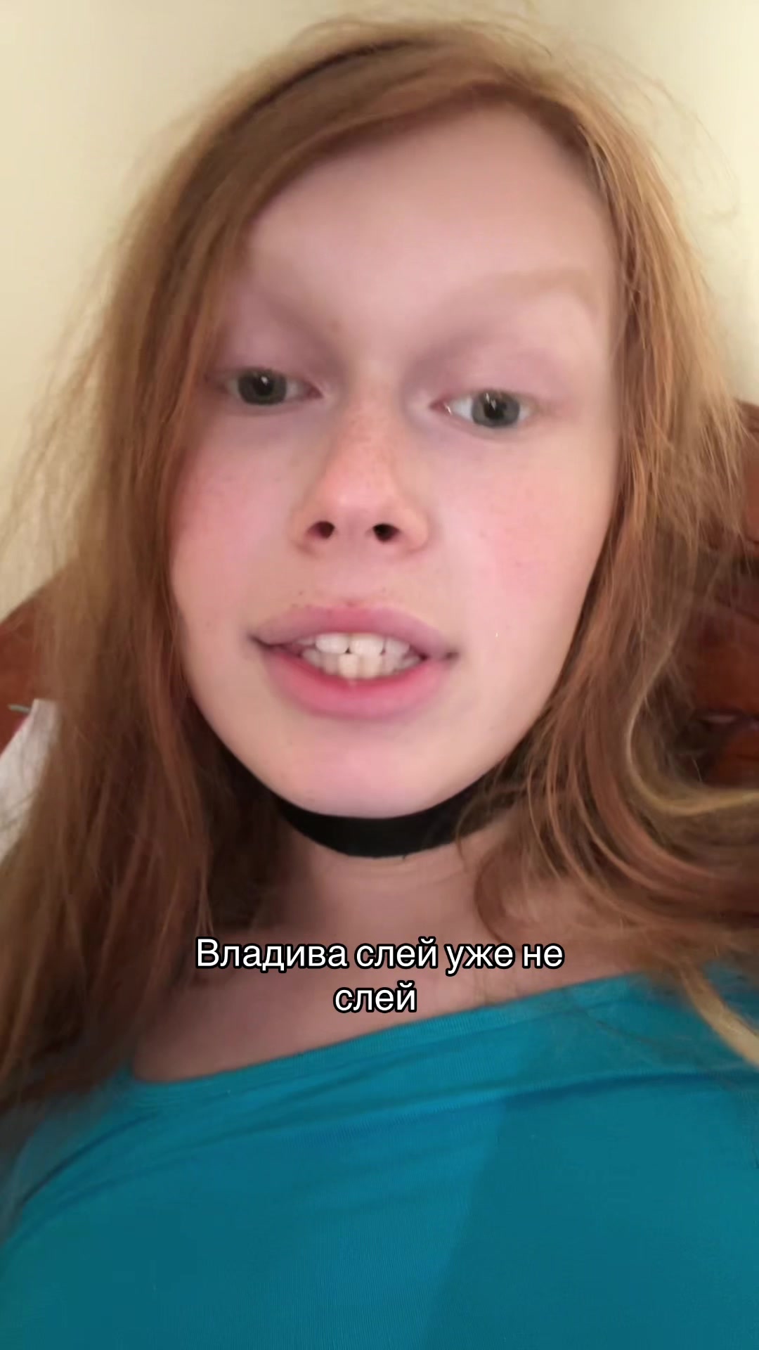 @Я ДРЕЙНИТТА ☆