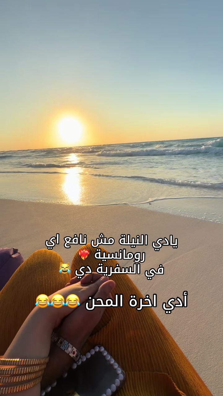 @نغم علي 🔝♑️