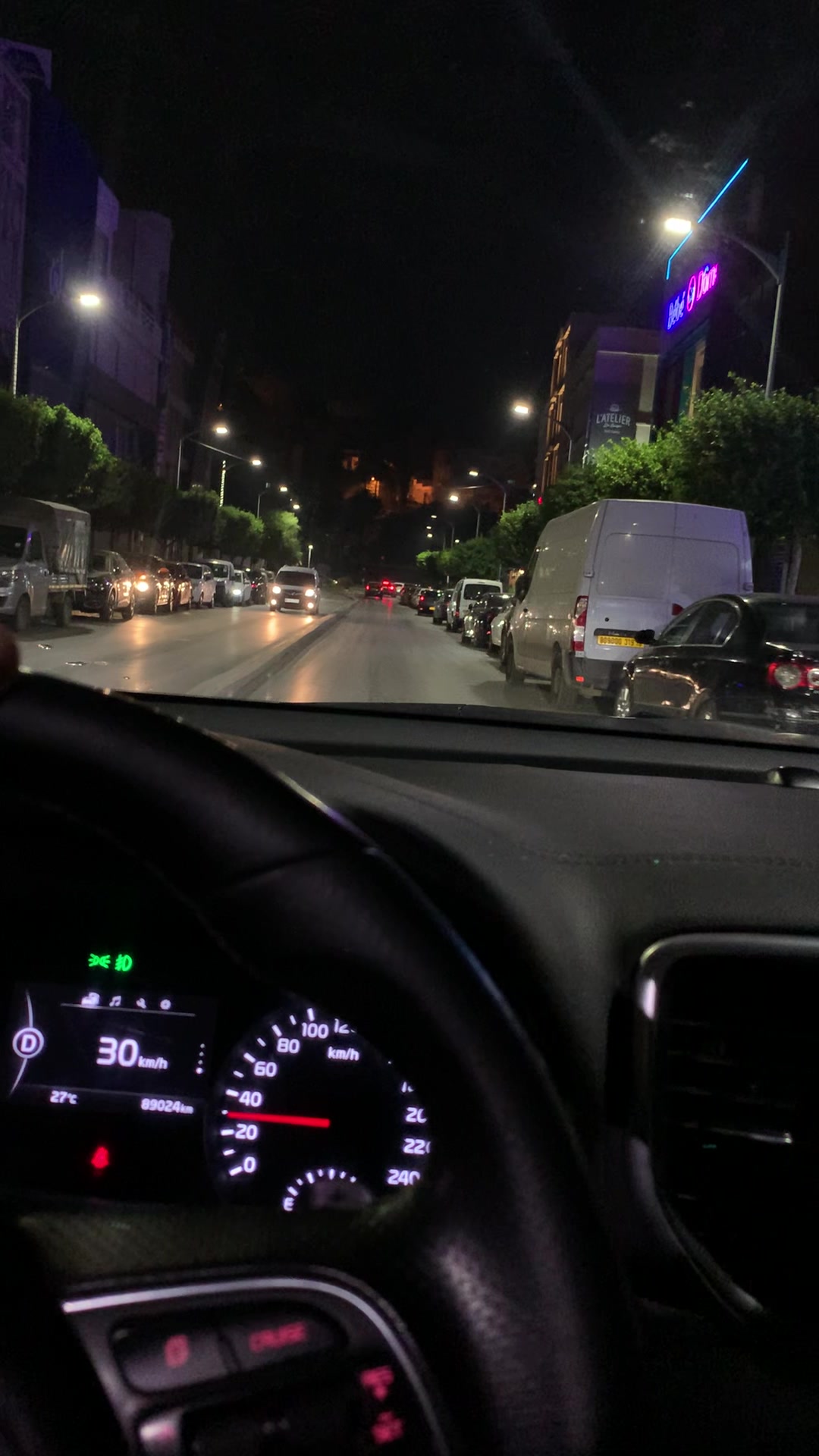 @أَرِحْ قَلْبَكْ