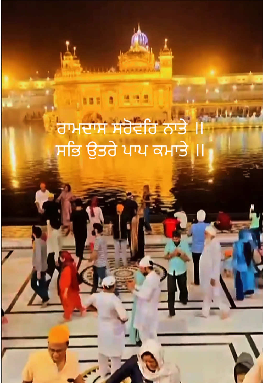 @waheguru_de_bol