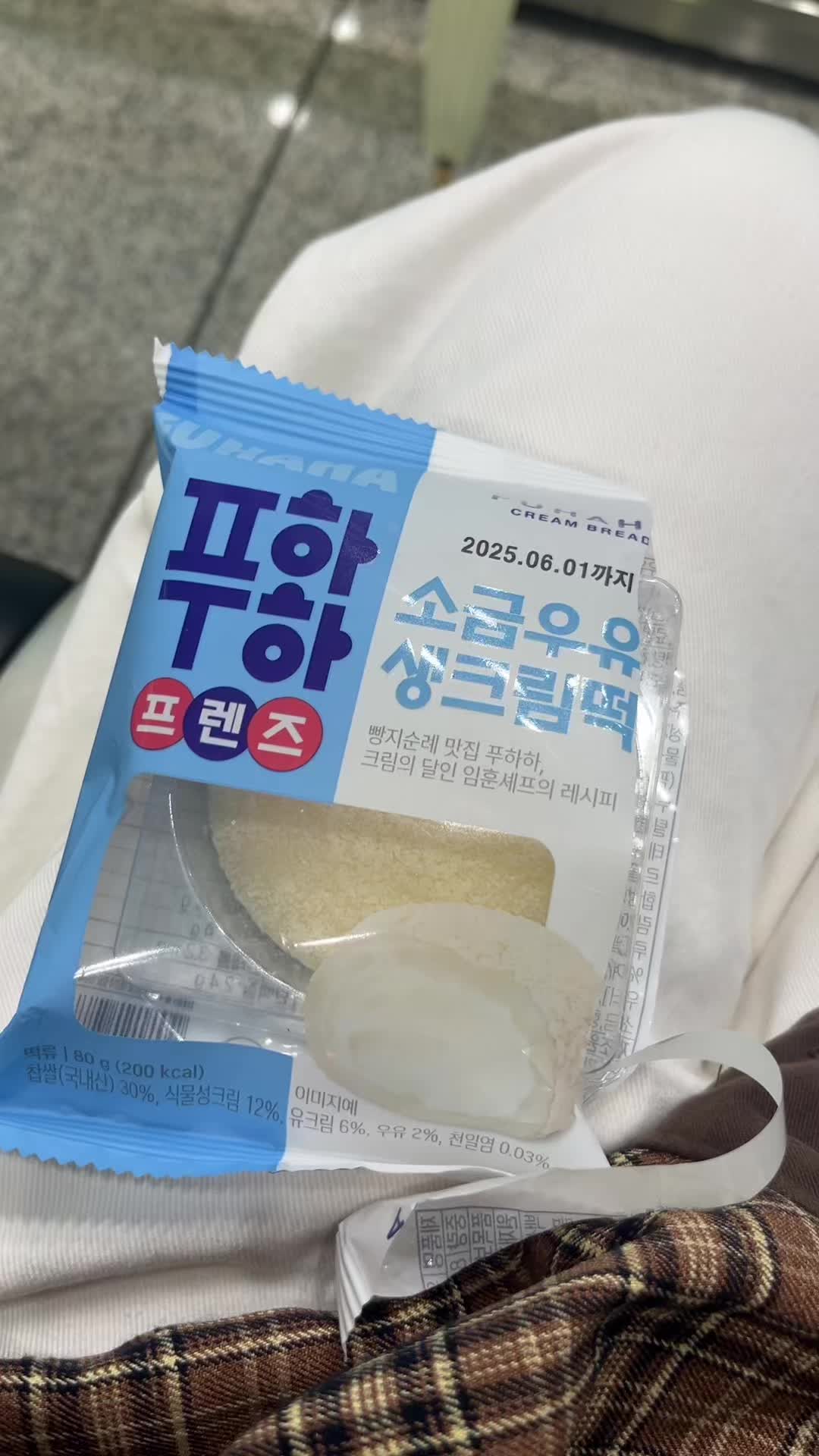 @말콩빵