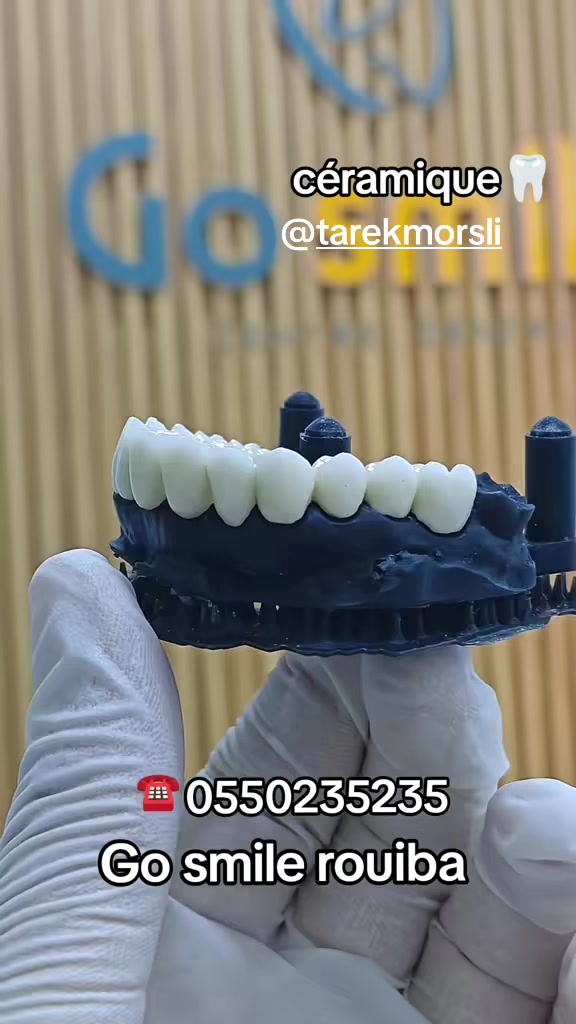 @GOSMILE ROUIBA🇩🇿