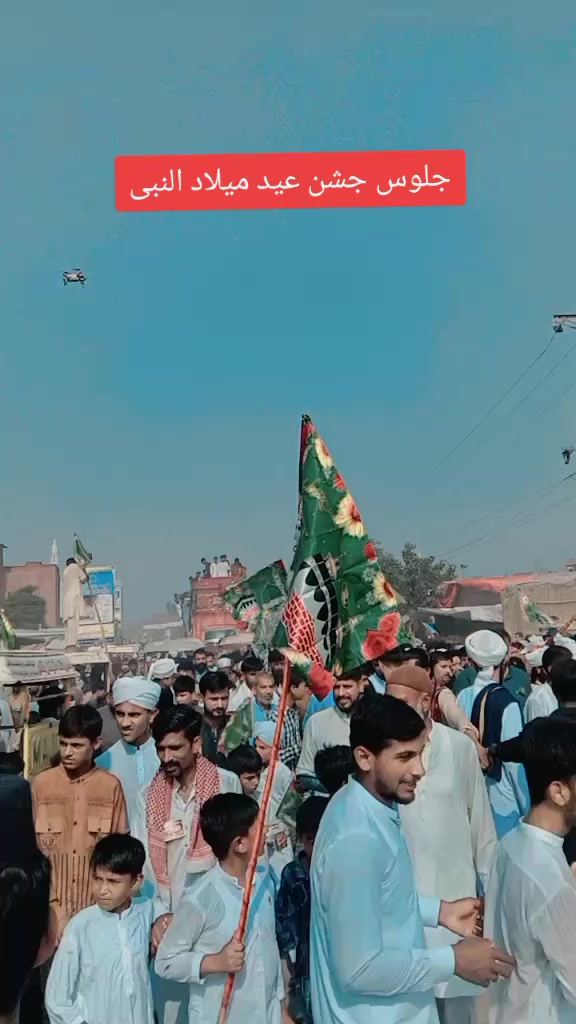 @Shameerali362🇵🇰🇸🇦