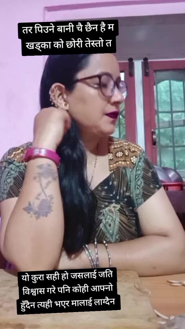 @janu khadka