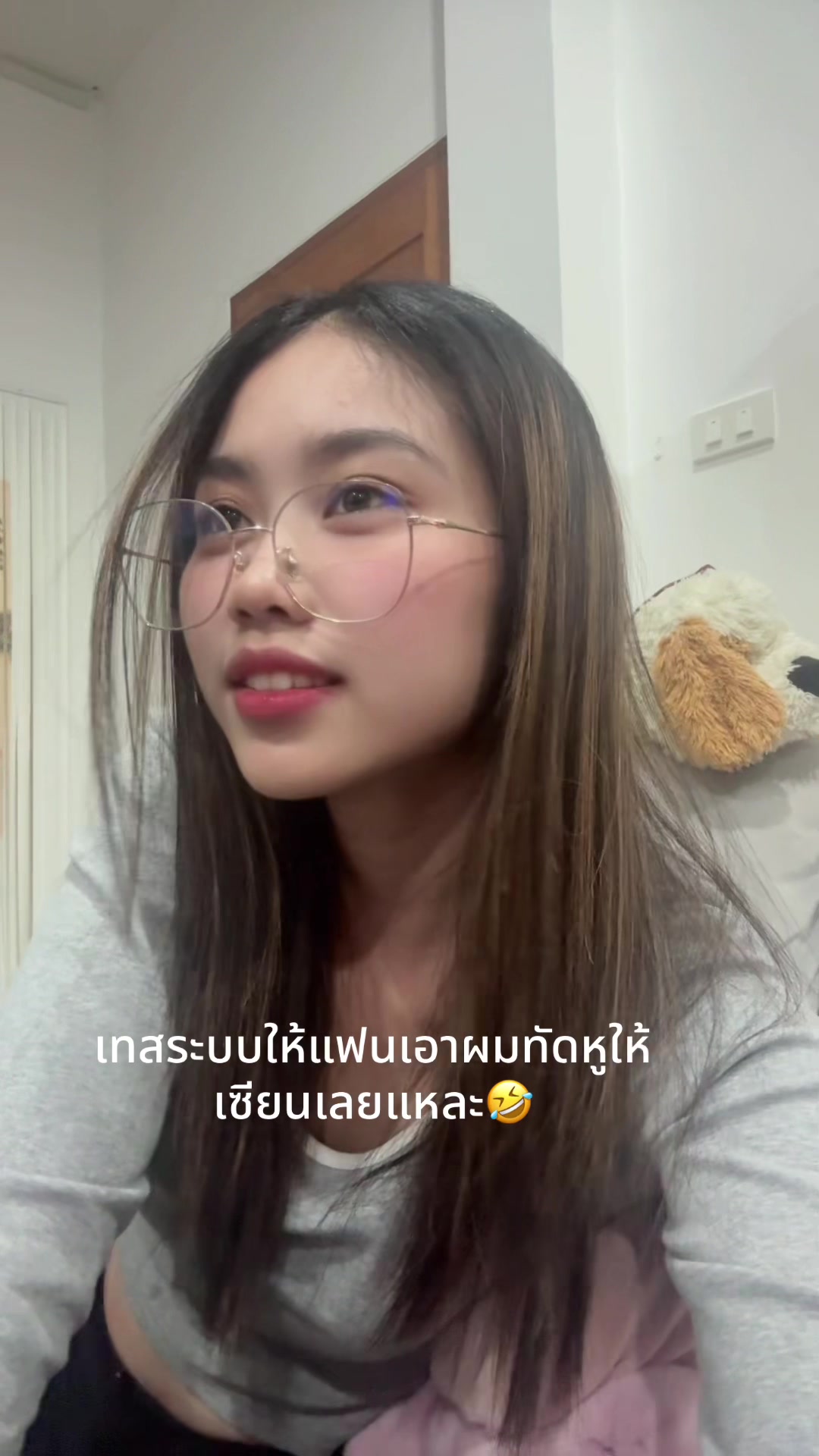 @Prt.tang