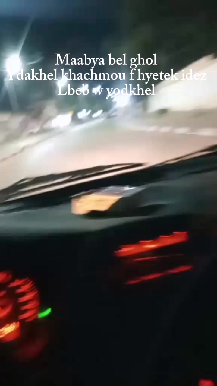@&Aring;m&euml;n&iuml; J&aelig;bn&ocirc;&uuml;n&iuml;