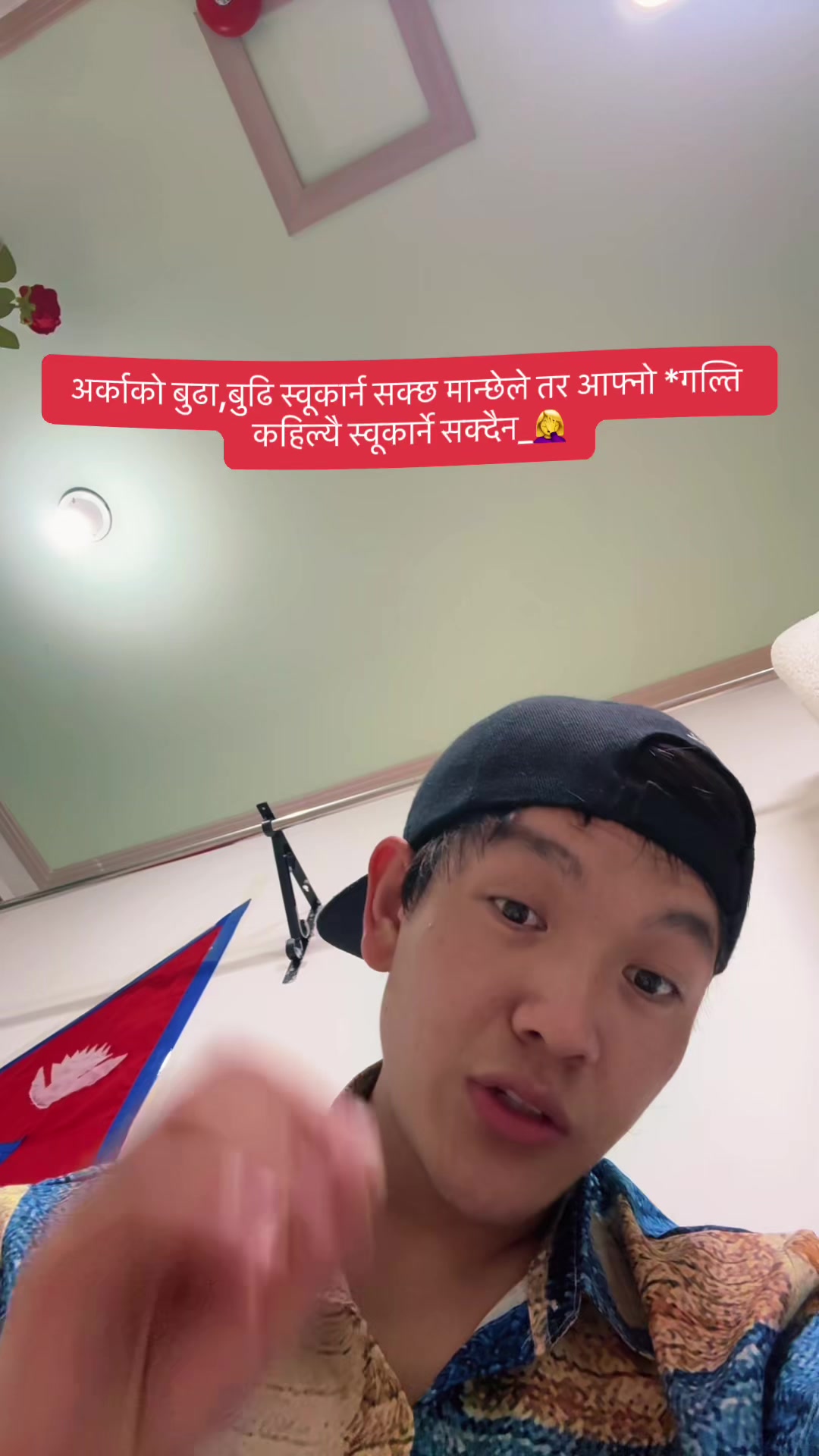 @किराँती श्री