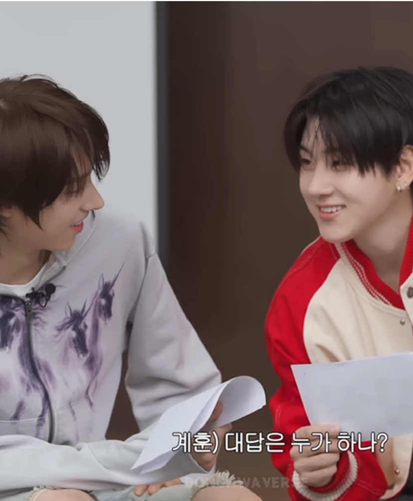 @donghwa's noona👀