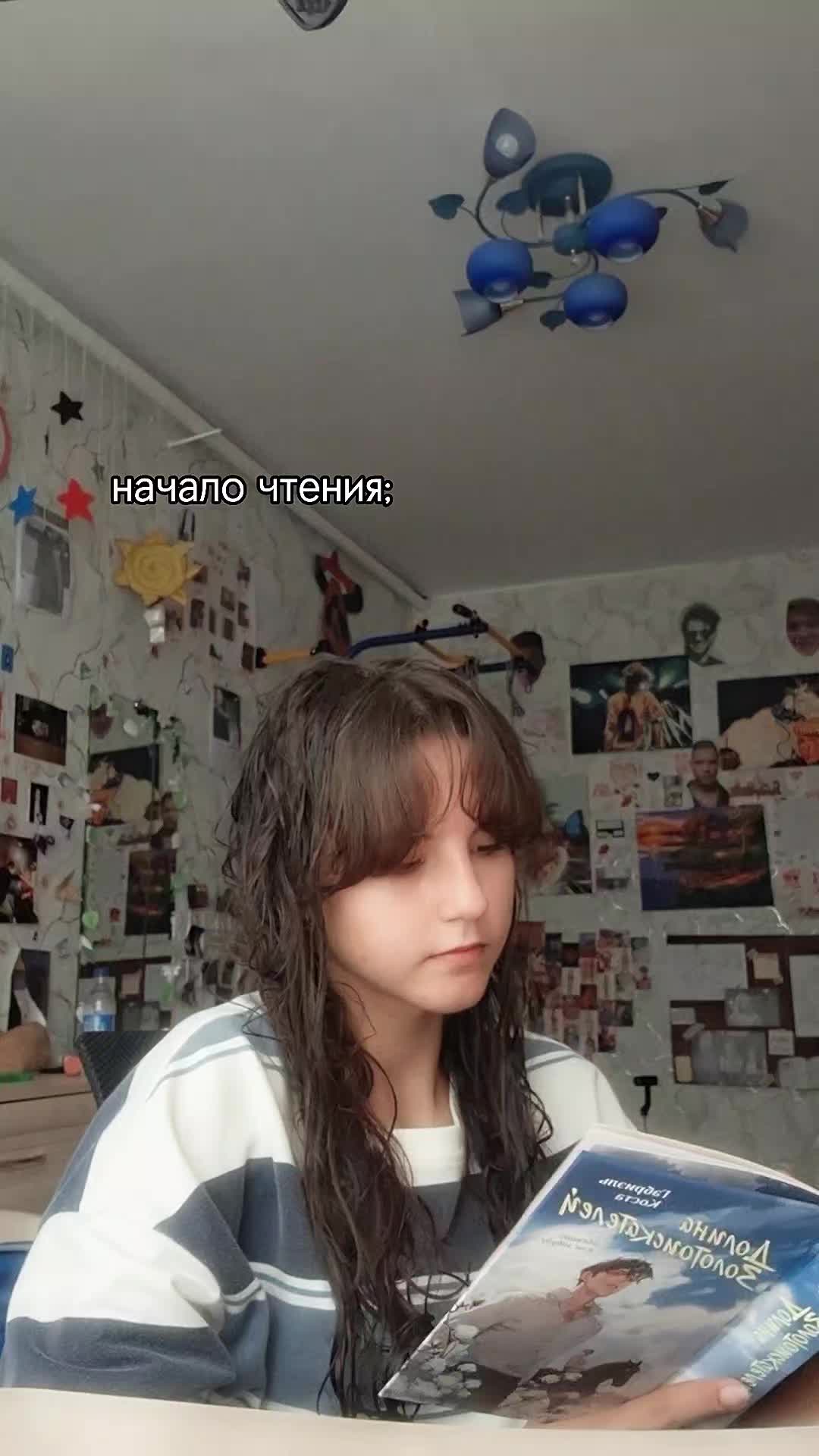 @тгк: kateebooks