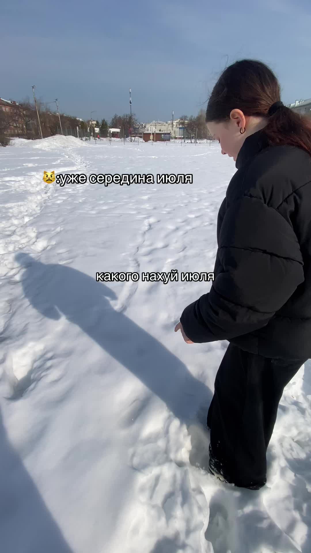 @лерочка треш
