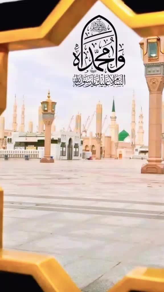 @natt channel