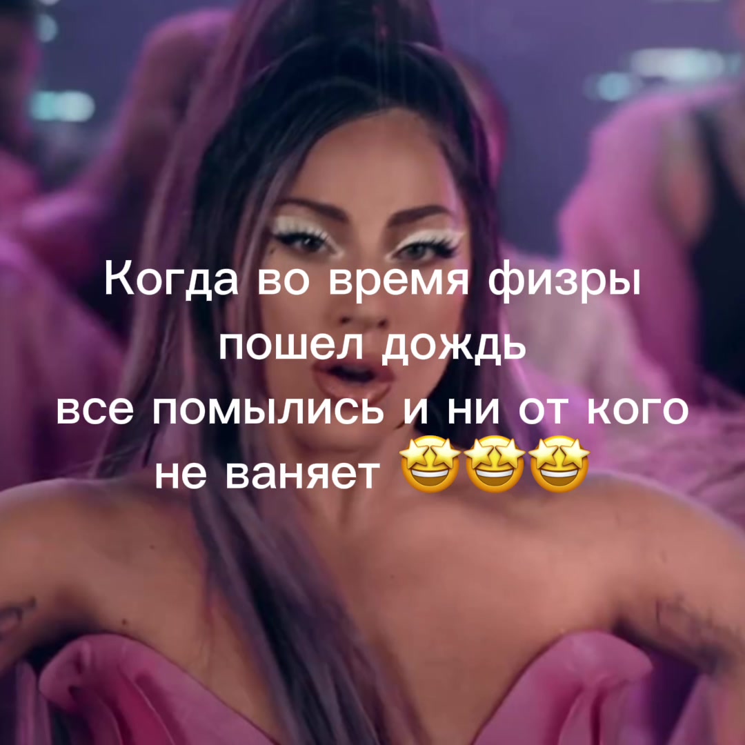 @Perfect Celebrity@