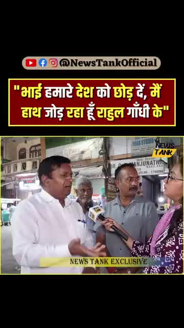 @p kumar