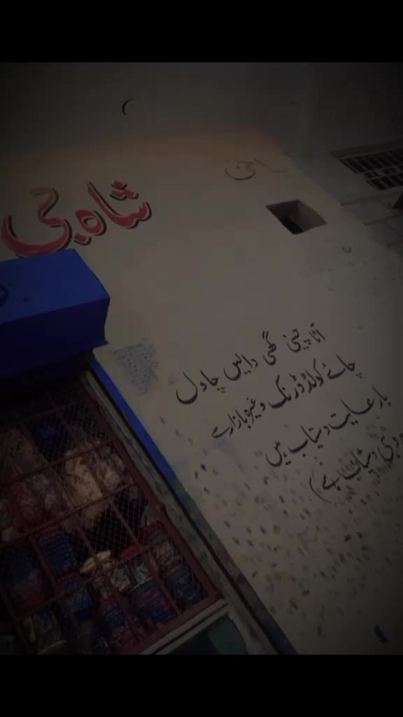 @ismailgan112
