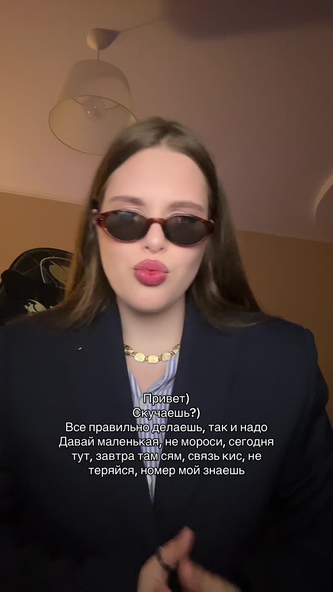 @KA$$ELIS