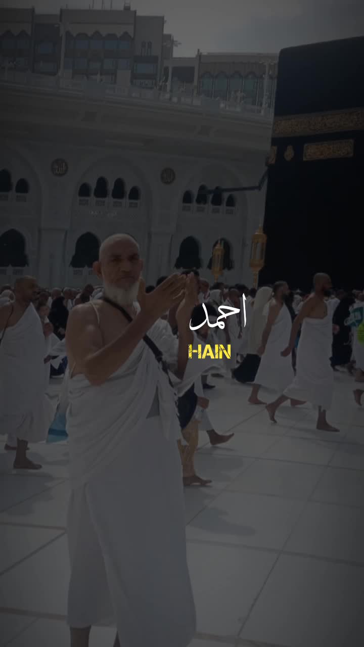 @Ata Ullah