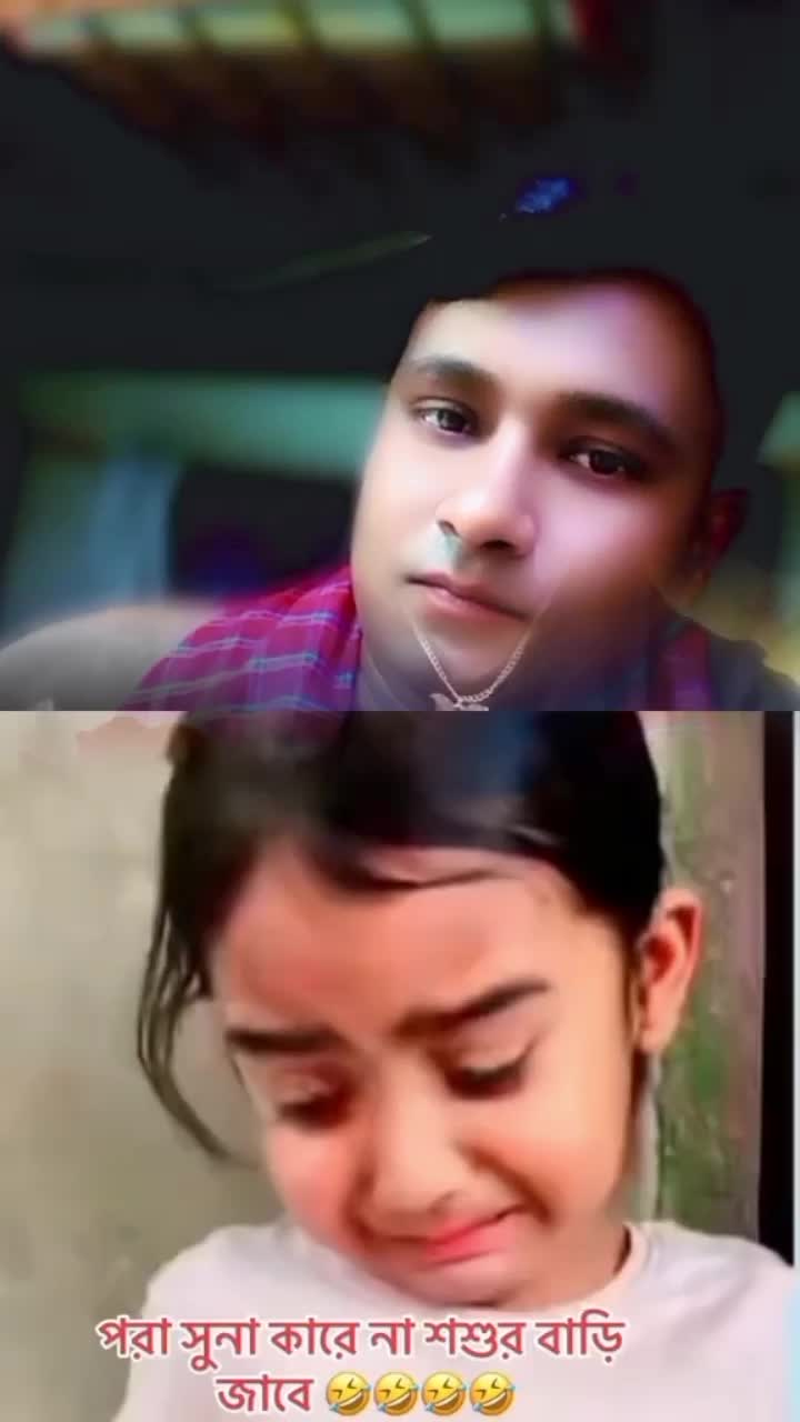 @đ āĻāĻžāĻšāĻŋāĻĻ āĻāĻžāĻā§đ¯đ