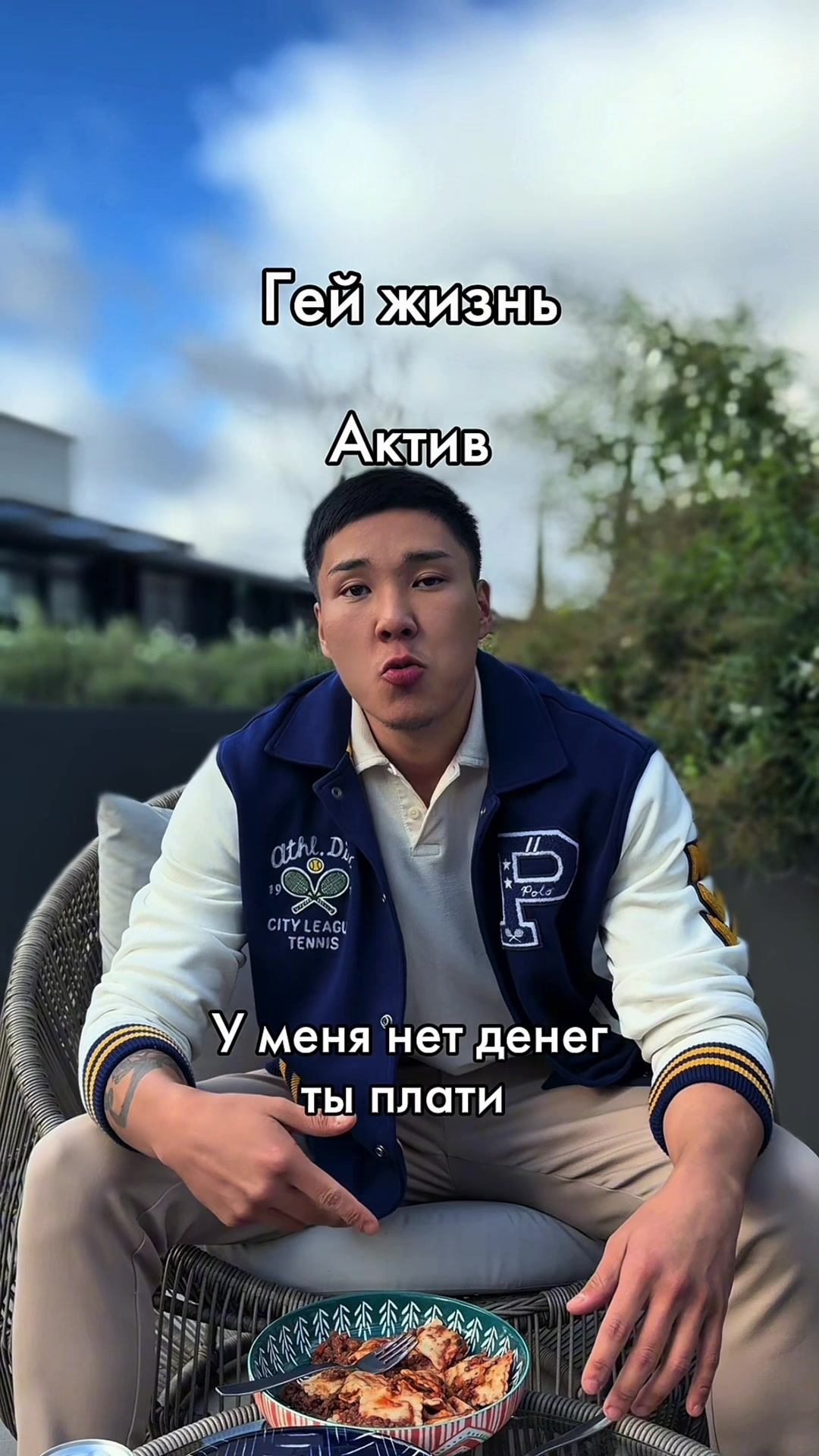 @isa