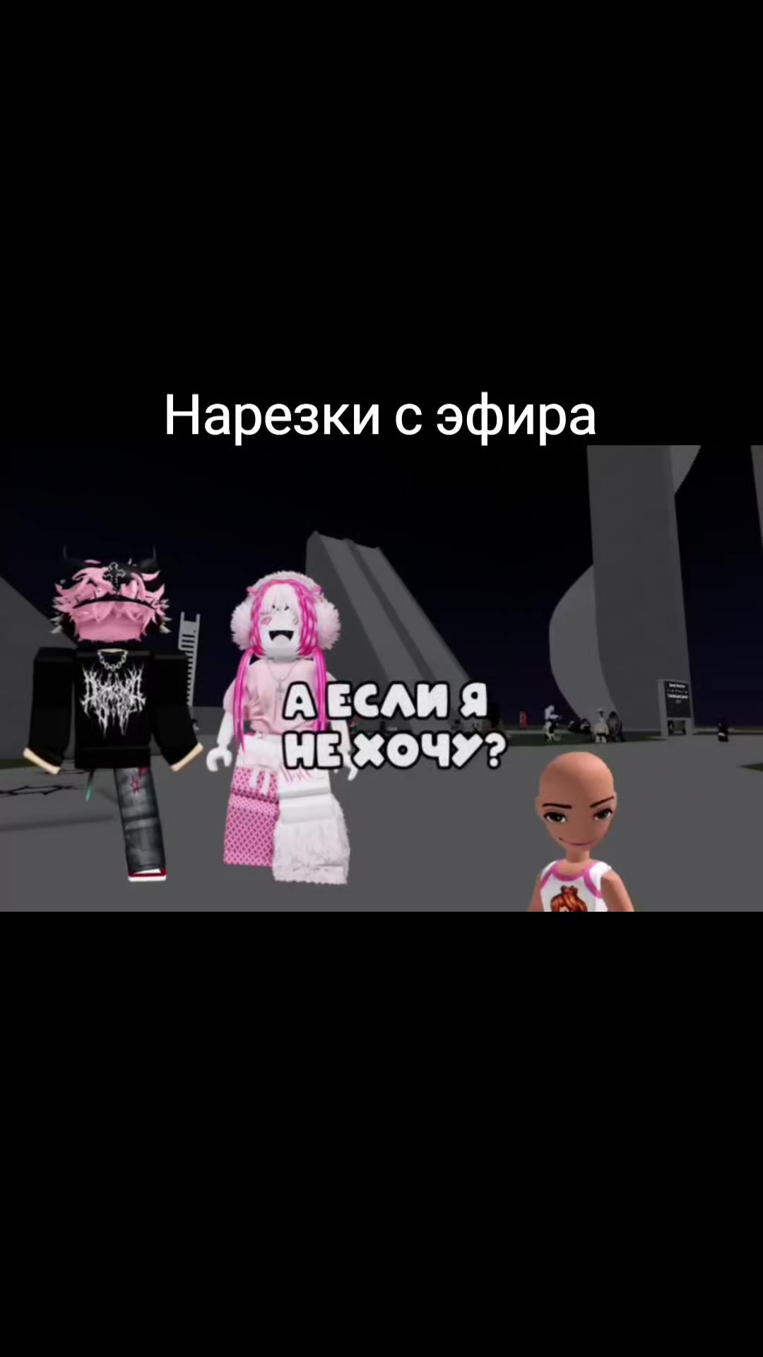 @𝑬𝒙𝒍𝒊𝒑𝒔𝒆