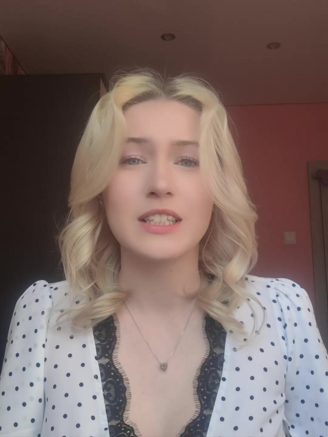 @Викус