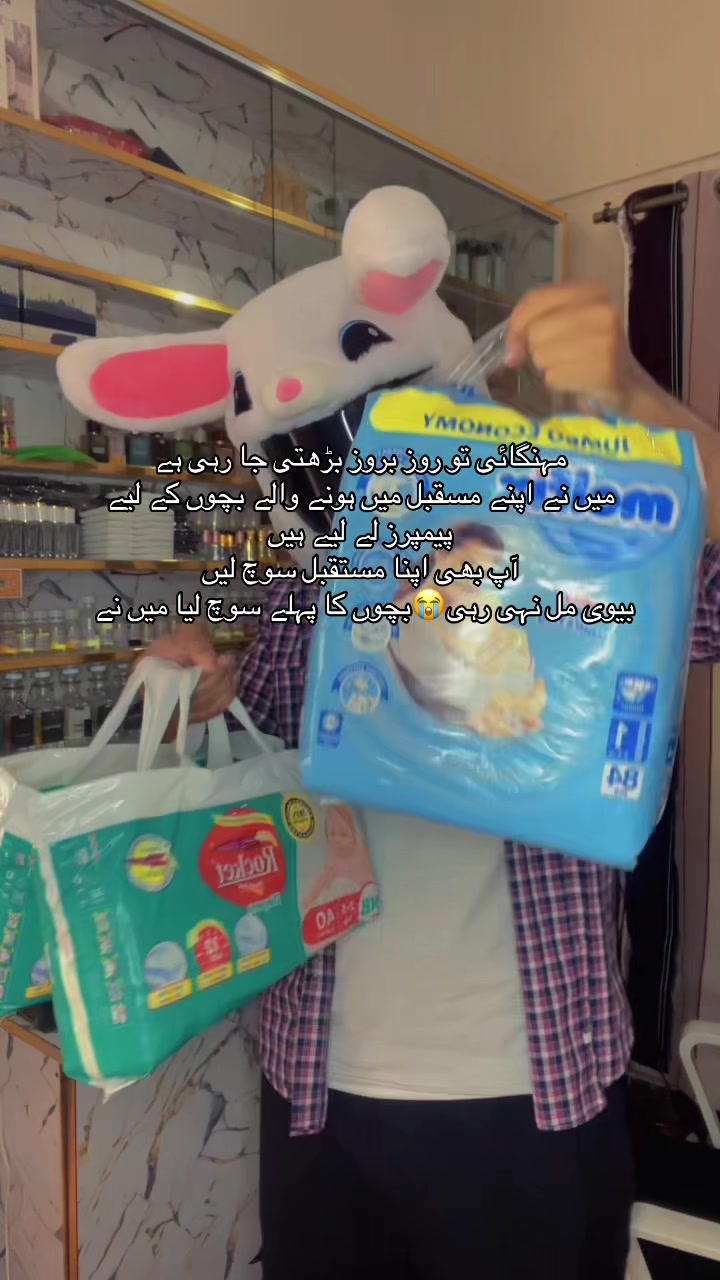 @bunny_oncg