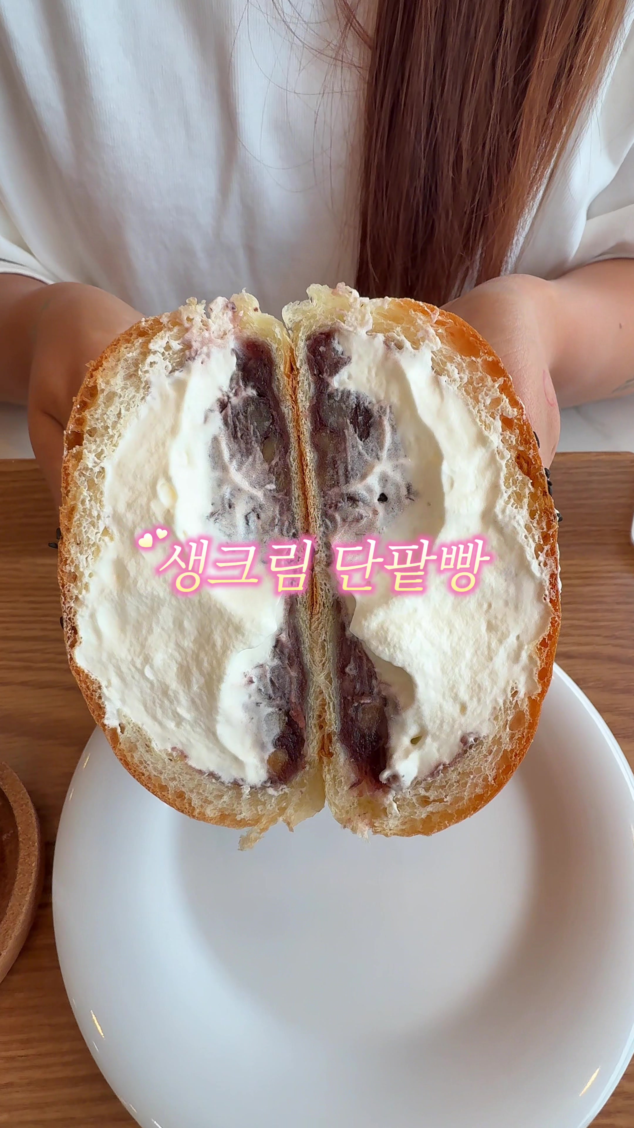 @먹요메