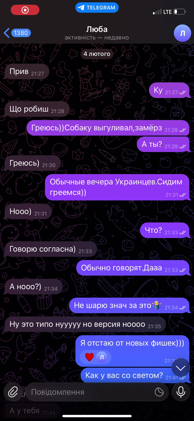 @REMONT.KR