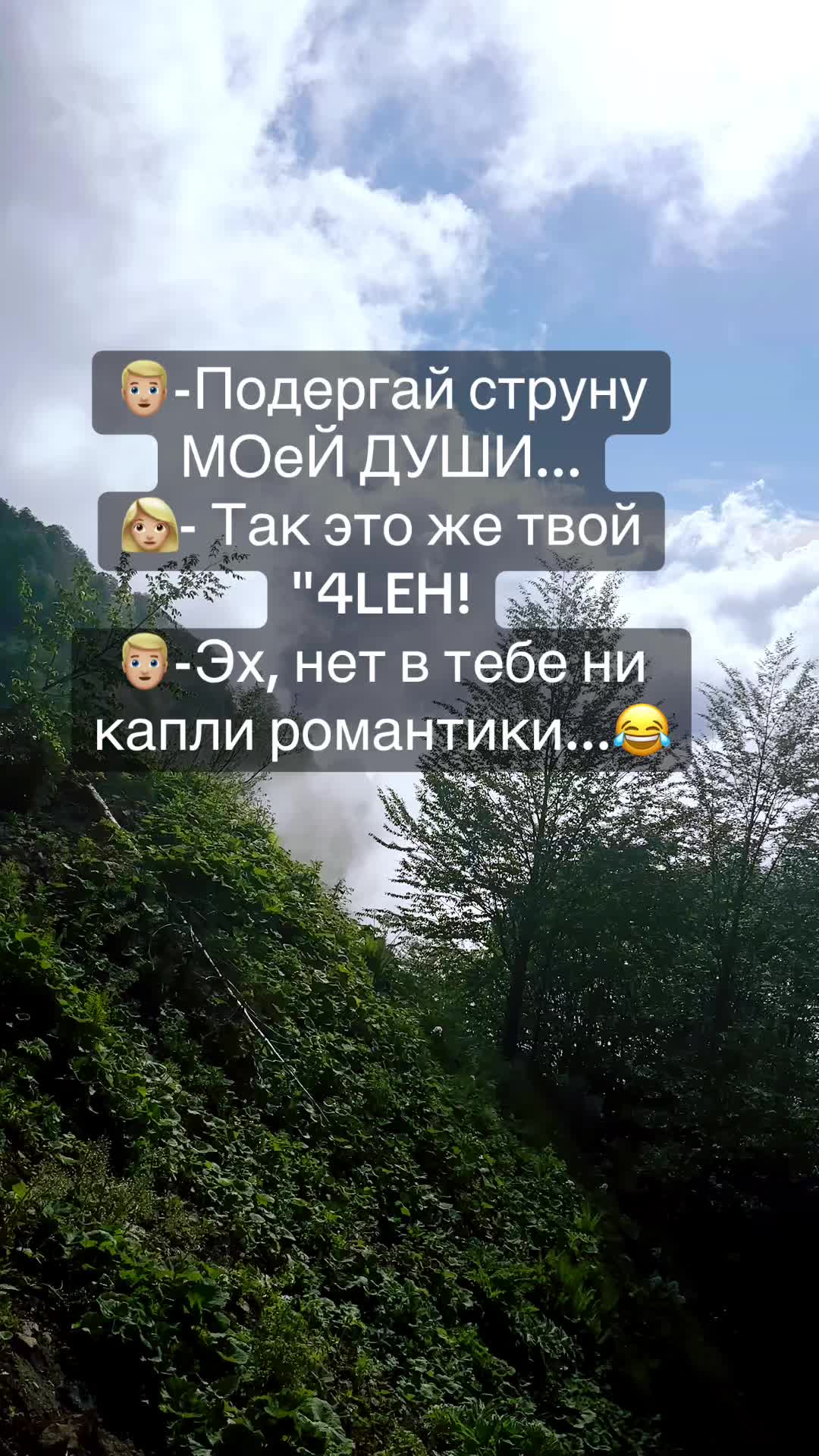 @👑АрИсТоКрАтКа👑