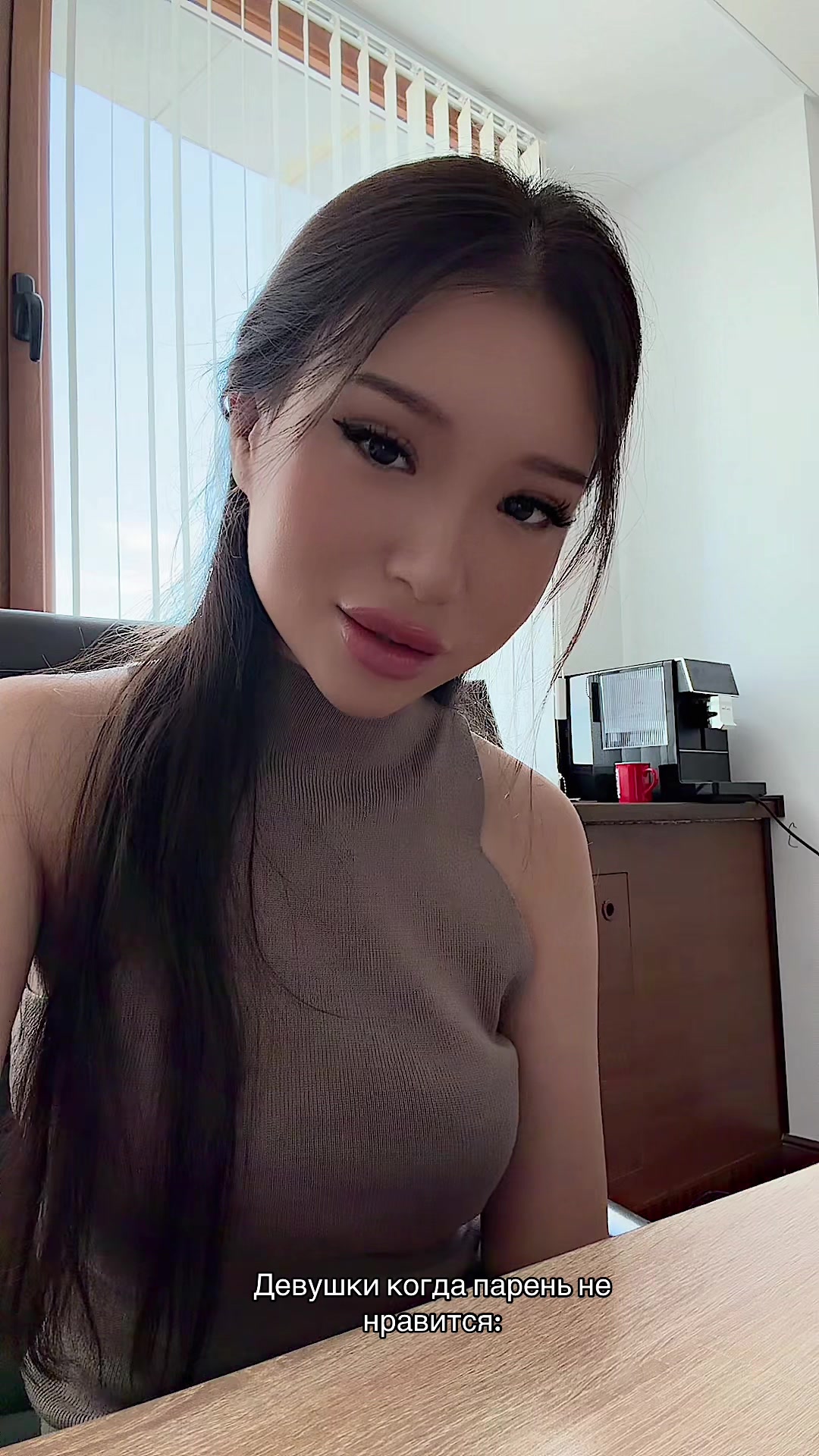 @karinka_kanatkyzy