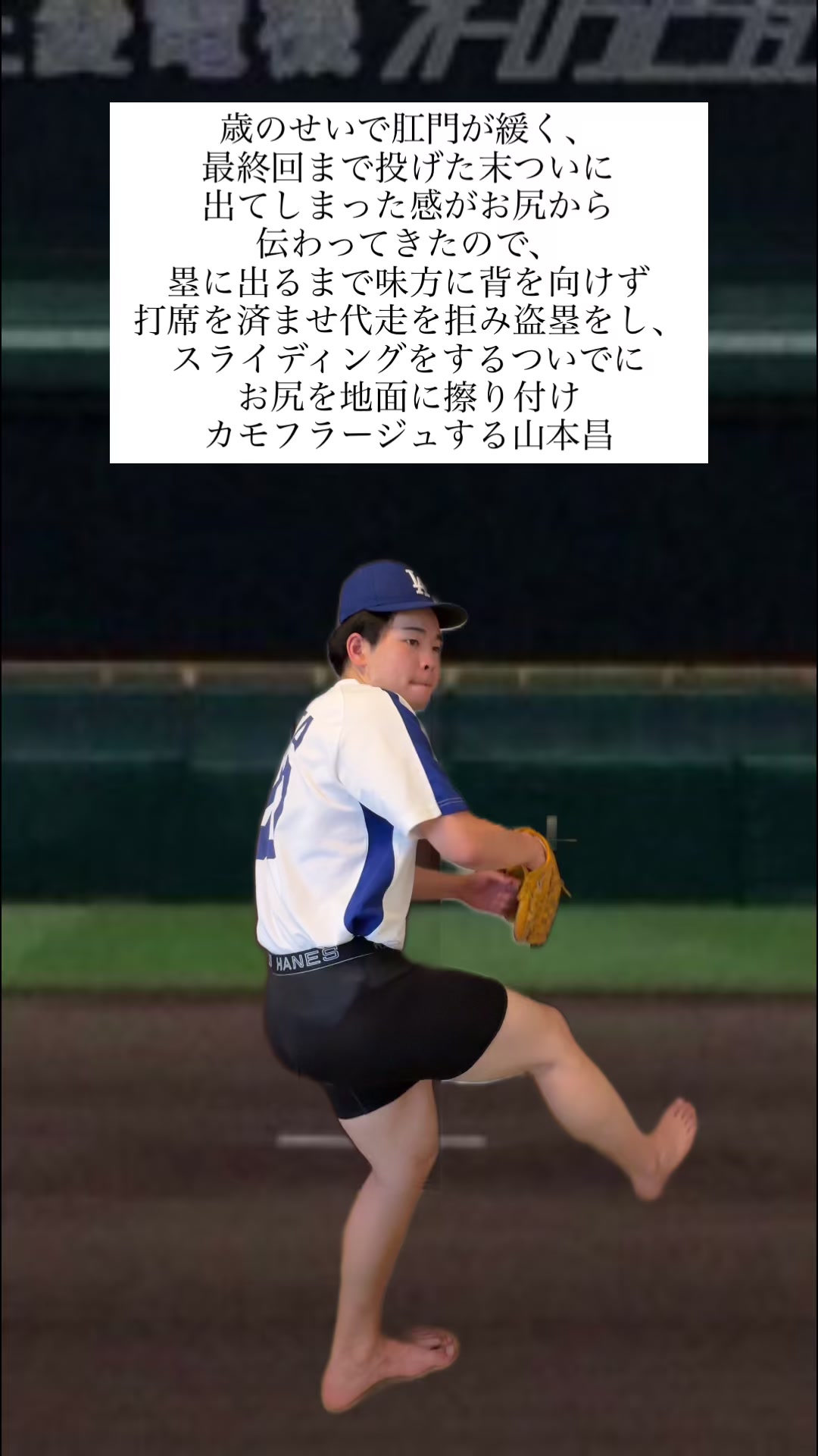 @ユヒトト