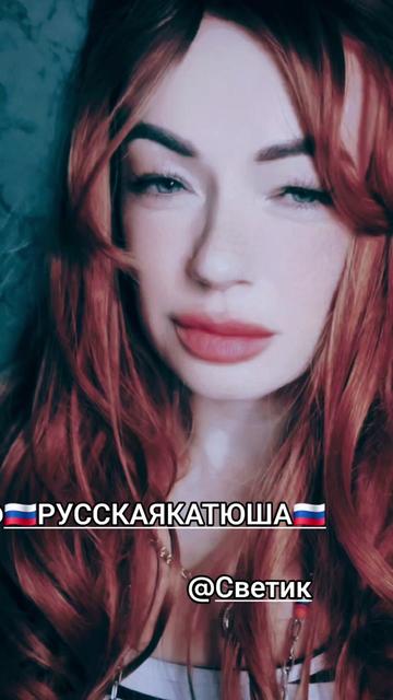 @Ария