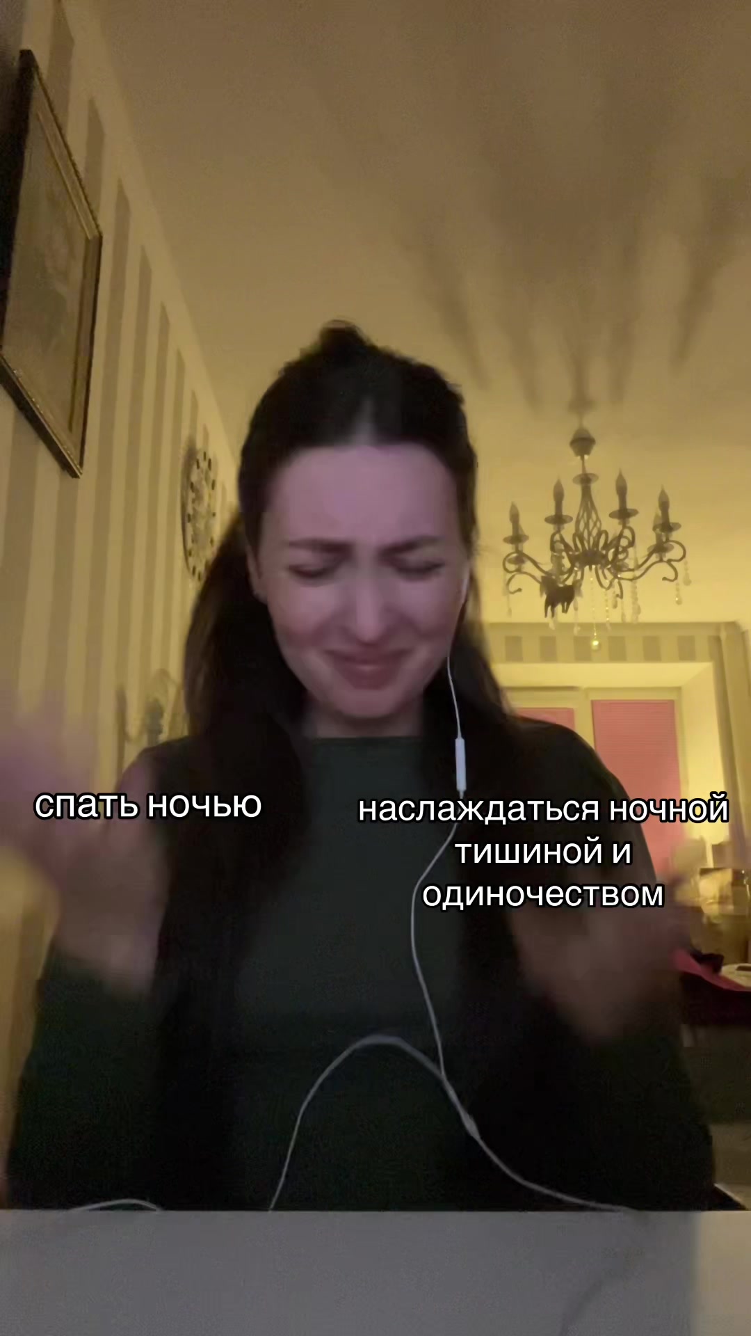 @Naivnuyolen