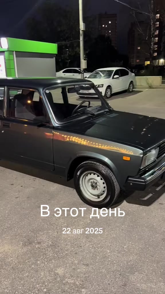 @Галиб