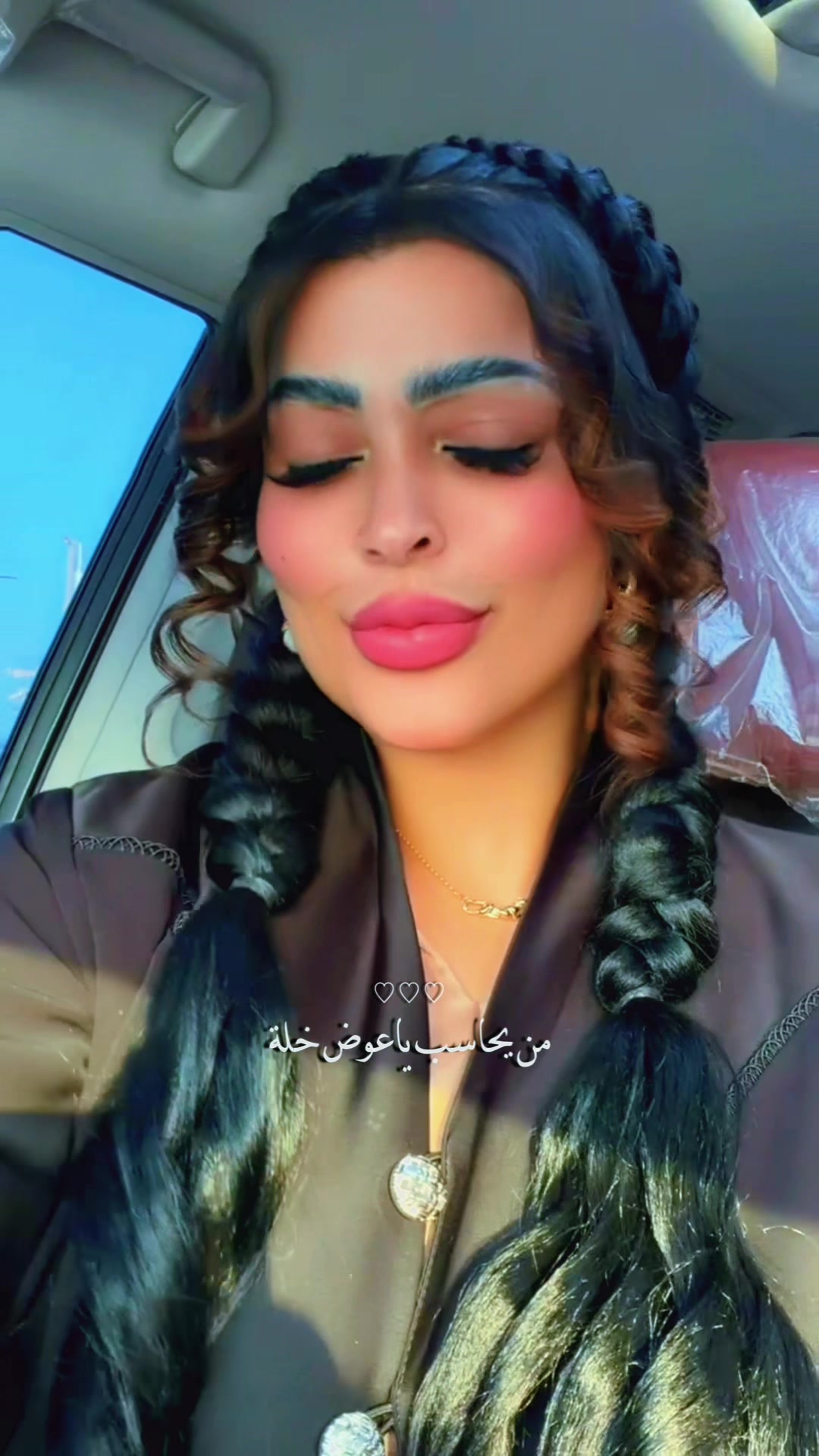 @الطير الشارد🕊❤️