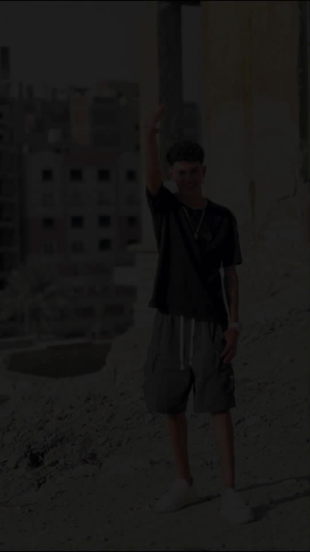 @سـيـحا
