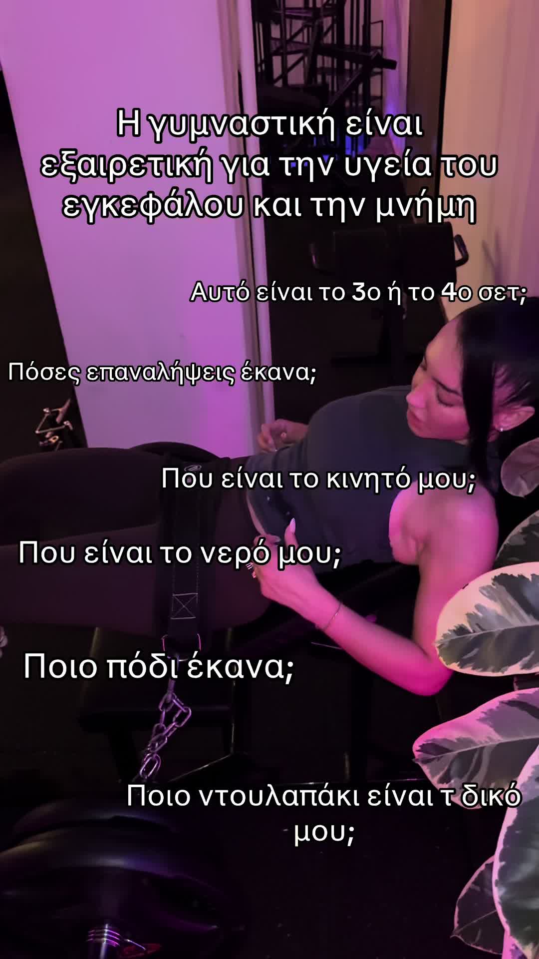 @theodora_spireli