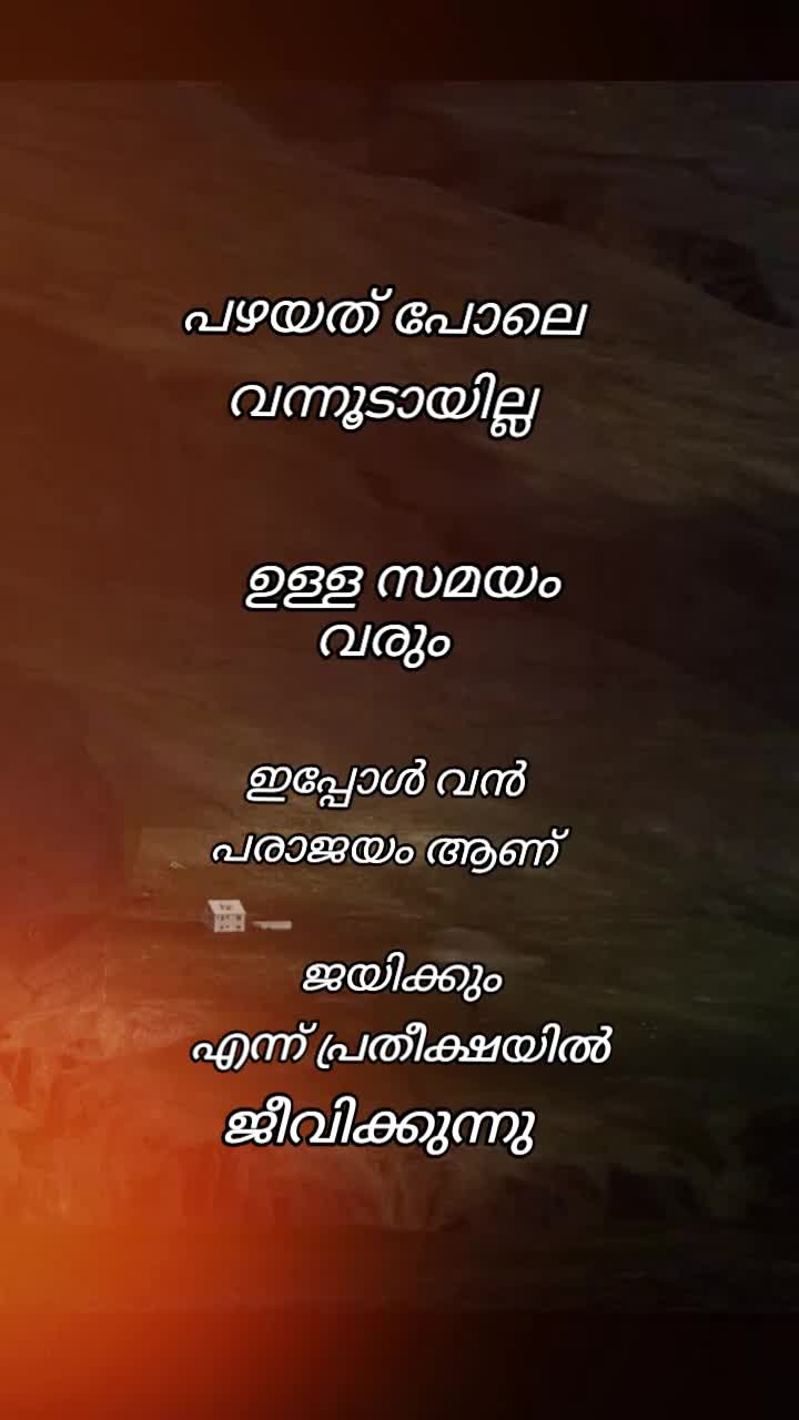 @𝙎𝙃𝙊𝙐𝙆𝘼𝙏𝙃𝘼𝙇𝙄 𝙑𝙆  ❤