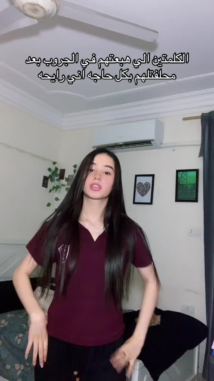 @ู
ููุด๐