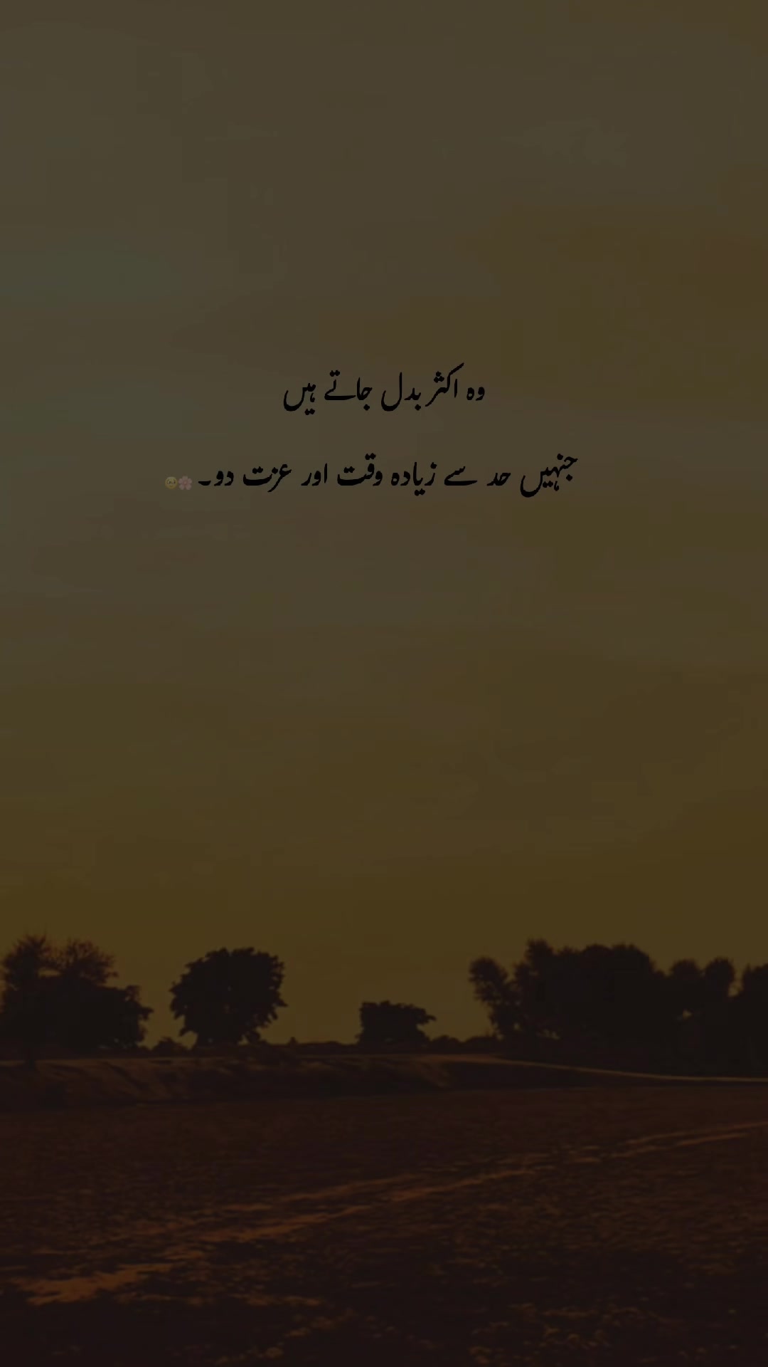 @𓆩♡𓆪